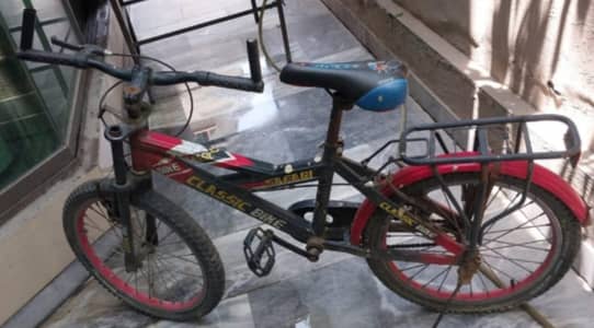 cycle for sale