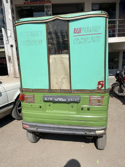 Rickshaw 2016 Model