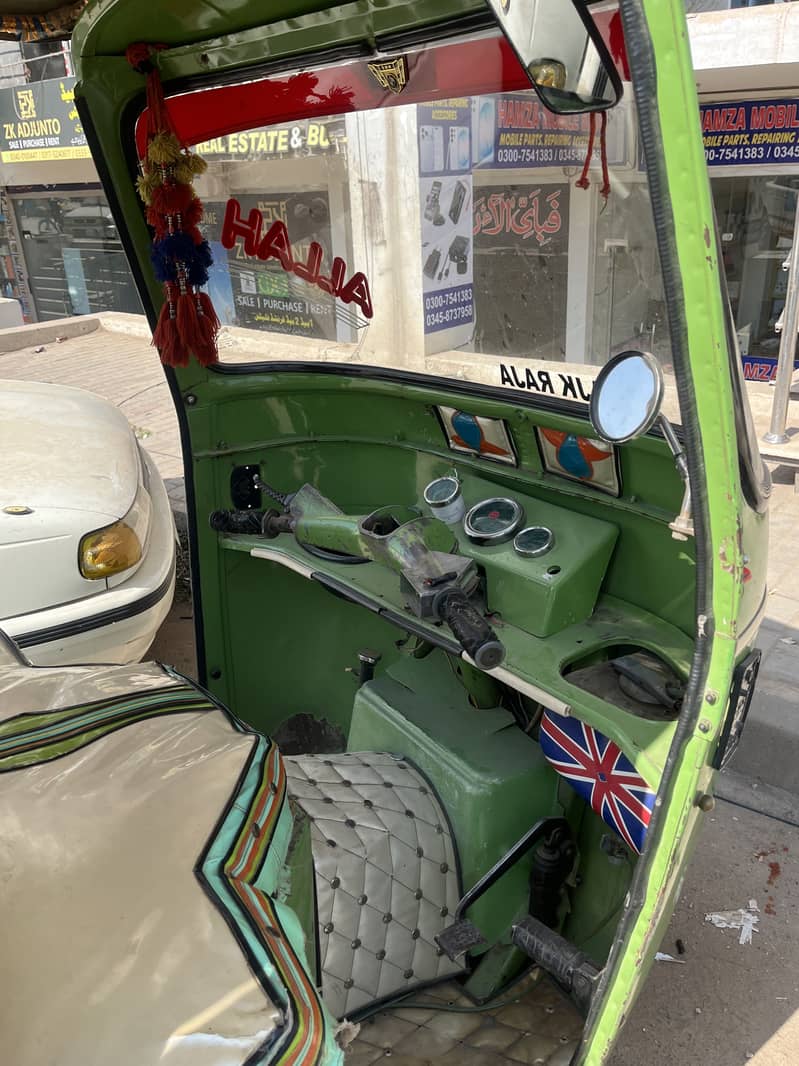 Rickshaw 2016 Model 3