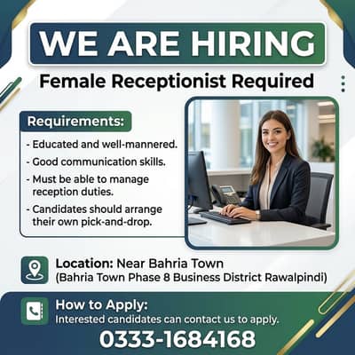 Female Receptionist | Front Desk Officer | Female Jobs | Jobs