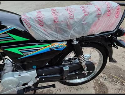 unique bike for sale 03423238808 CONTACT NUMBER