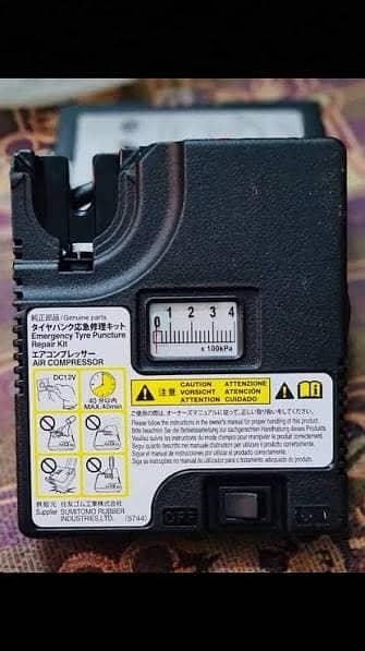 japanese original air compressor
