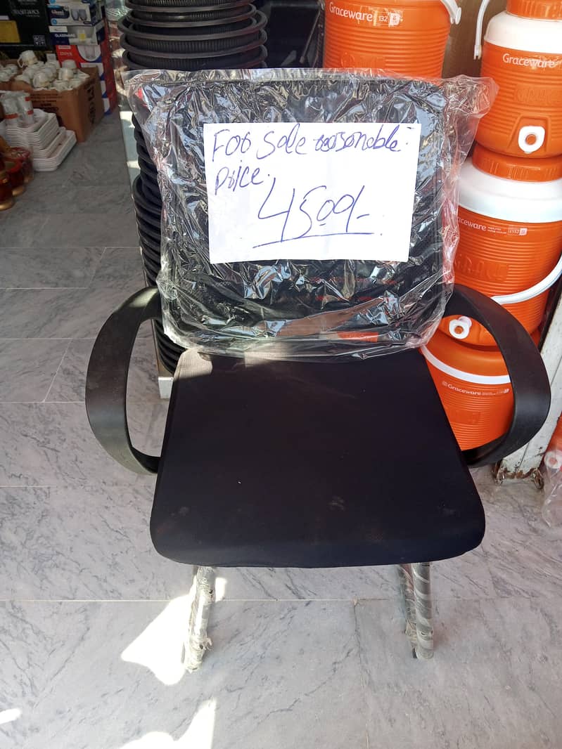 very best condition 0