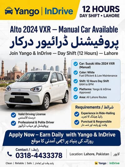 Brand New Alto VXR 2024 B2B total genuine