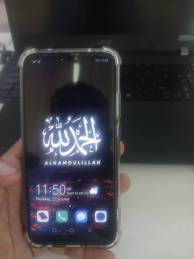 Huawei P20 Lite 0