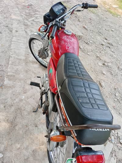 road prince 2013 model