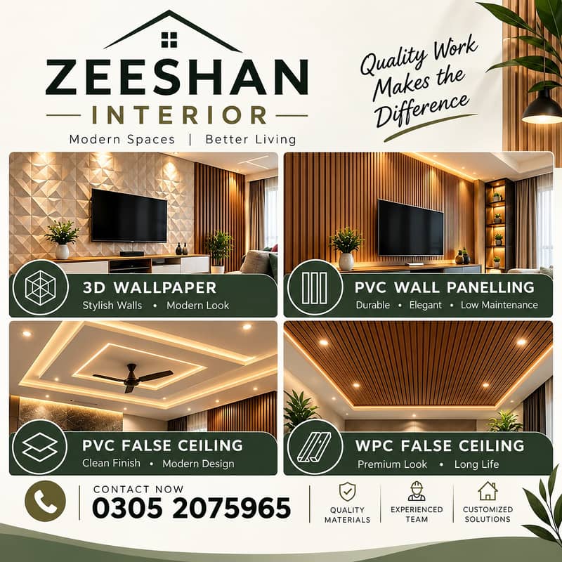 pvc panel -wpc panel -false ceiling - wallpaper 0