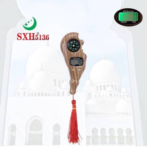 T  Tally Counter With LED Wooden Colors Digital Tasbih
