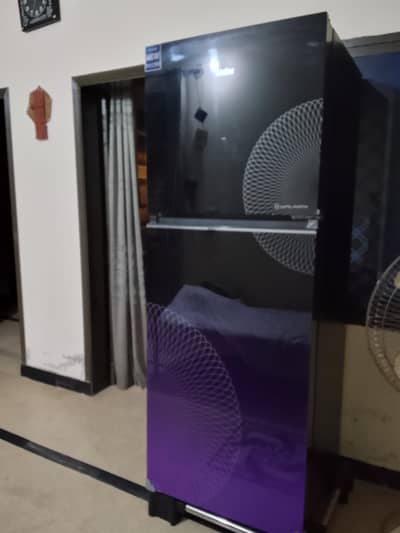 Haier frezer