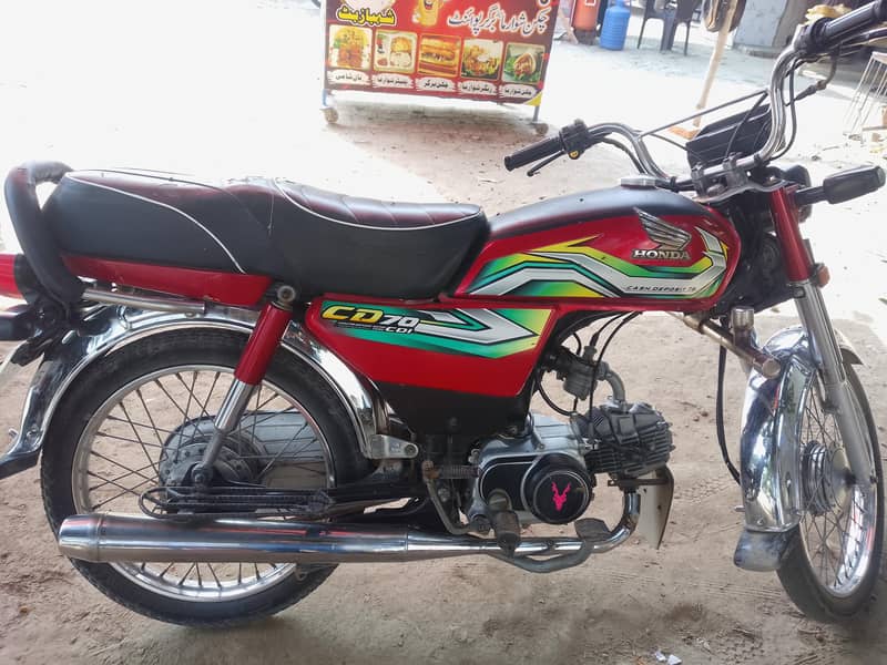 Honda CD 70 5