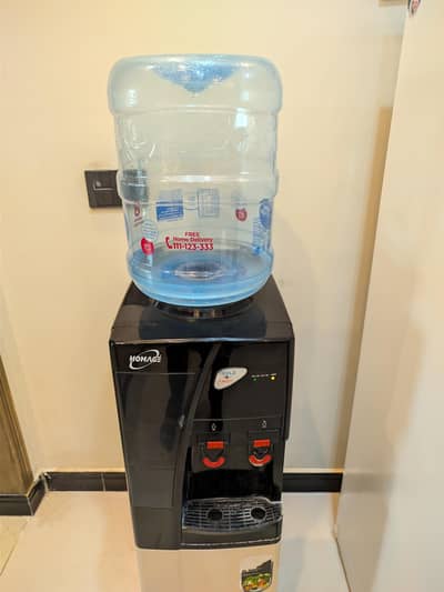 Homepage water dispenser