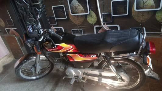 Honda CD 70 2026