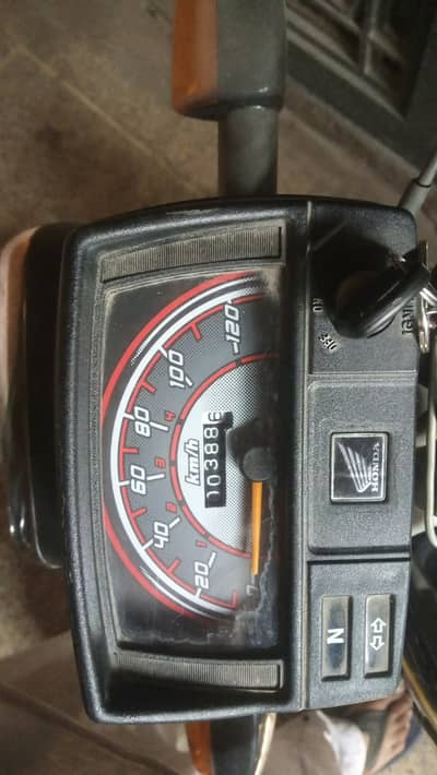 Honda CD 70 2026