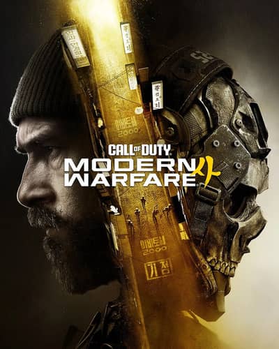 Call of duty modern warfare 4 PS5 cod mw4