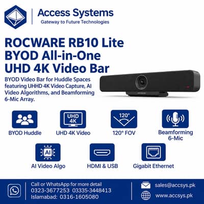 Cameras | Roware RB10 | Rockware RB20 | #92 323 3677253