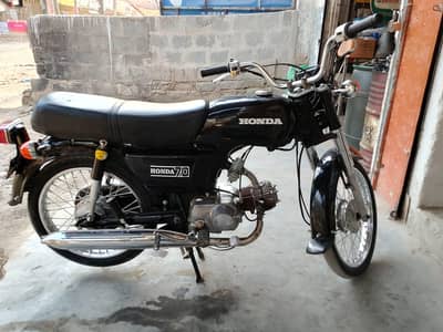 Urgent Sale Honda c70 1980