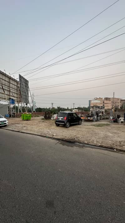 Commercial Plot Available For Sale