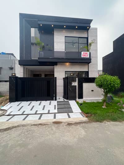 Book House Today In Al-Kabir Town - Phase 2