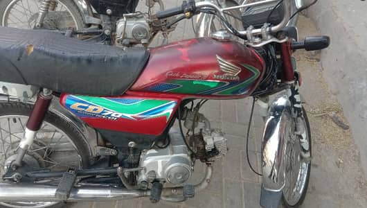 Honda CD 70