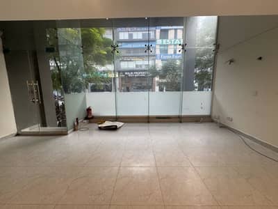 Office Available For Rent