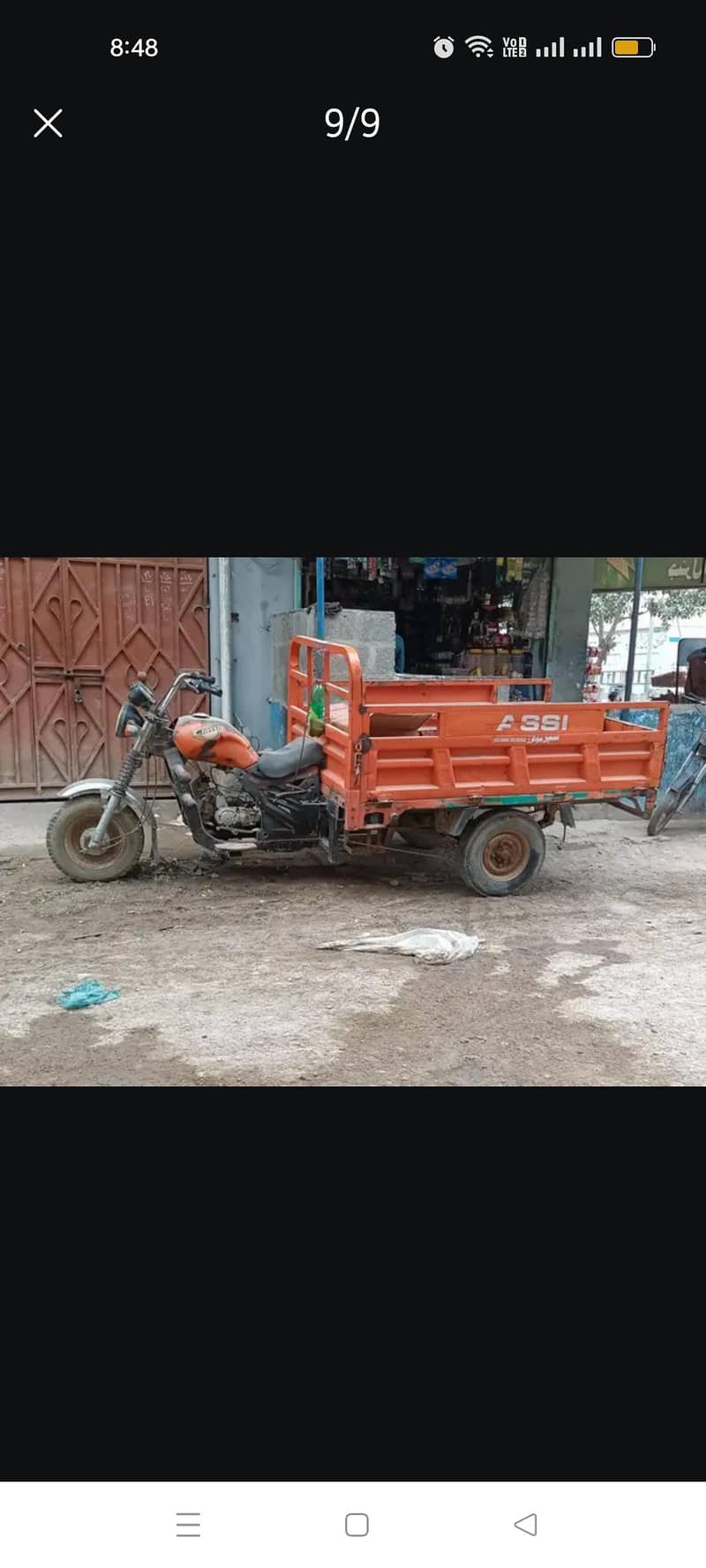 110 cc classic loder 1