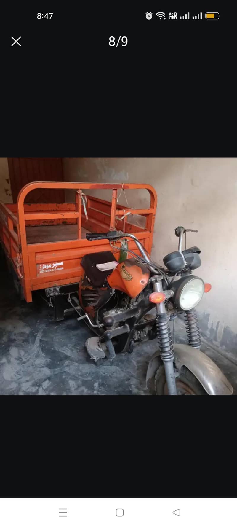 110 cc classic loder 3
