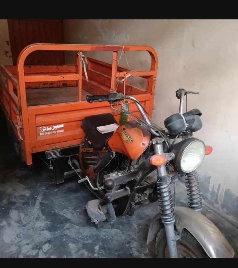 110 cc classic loder 4