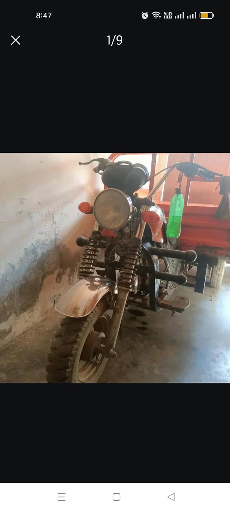 110 cc classic loder 5