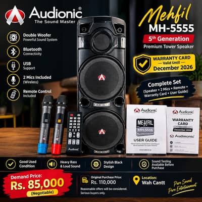 Audionic Mehfil MH-5555 5th Generation Tower Speaker – Complete Set