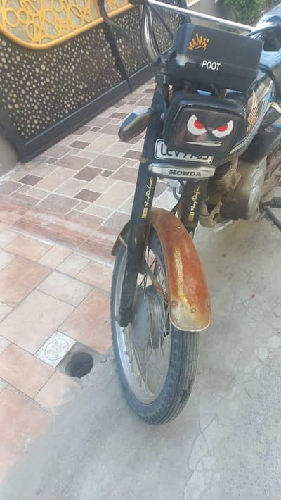 bike for sell