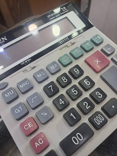 accountant required male young at least ba pass