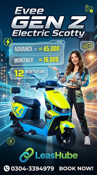 Evee GEN-Z Electric Scooty on Easy Installment only Lahore