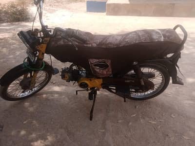 Unique CD 70 2017 Model Black – Engine OK – First Owne