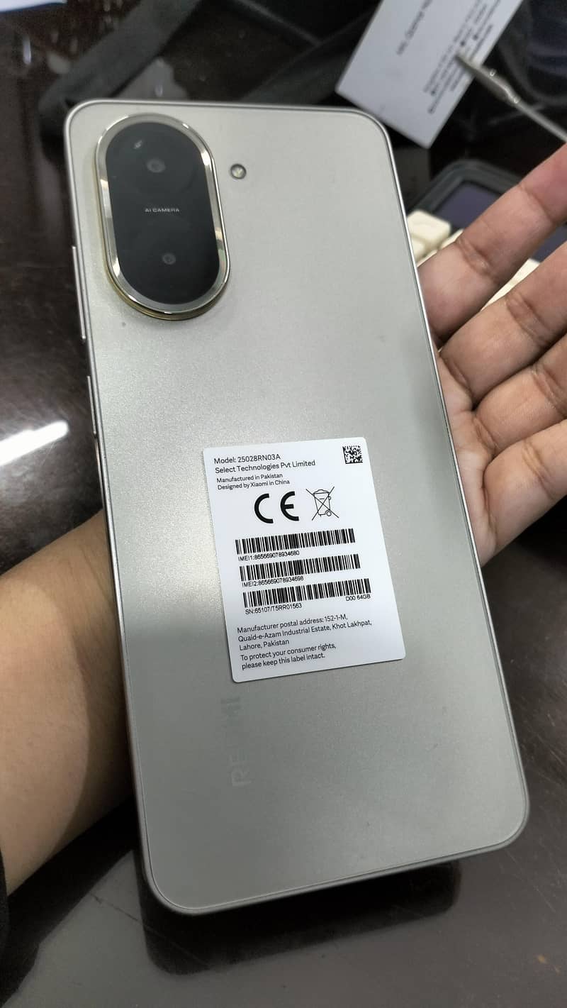 Xiaomi Redmi A5 0
