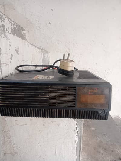 homage ups  12v
