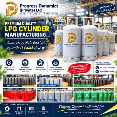 LPG Gas Cylinders Manufacturer | Best Quality | Wholesale & Bulk Order