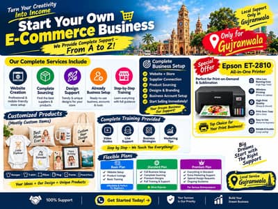Epson ET2810 ( For E-commerce read add )