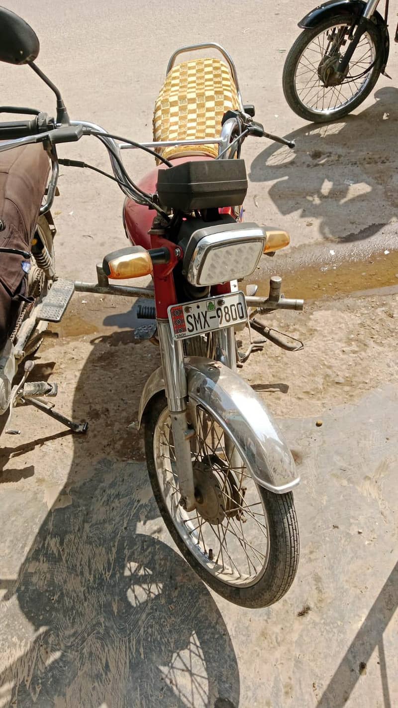 Honda 0