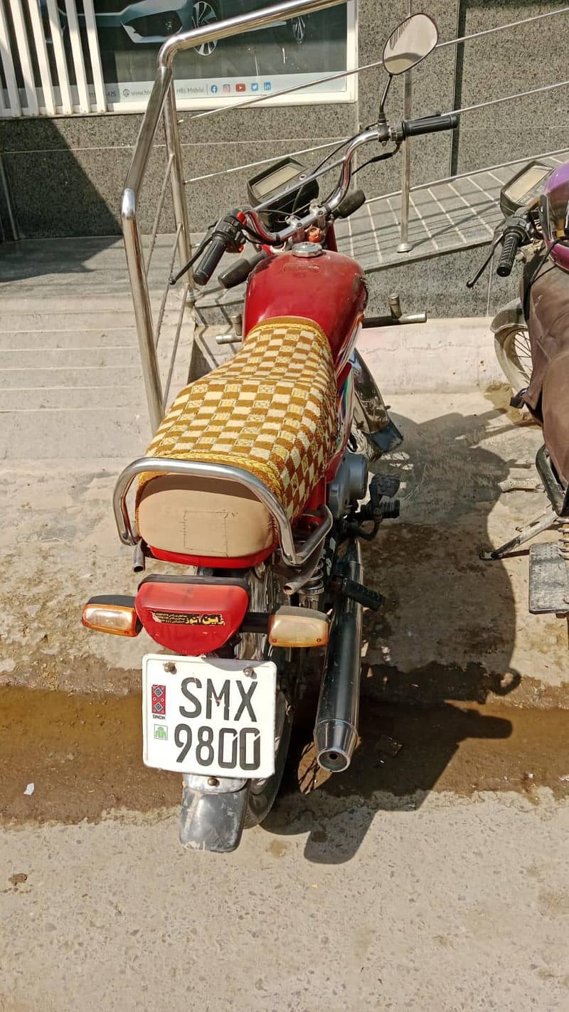 Honda 1