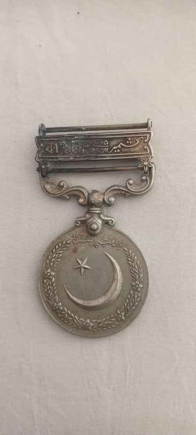 original vintage tamgha e Pakistan medal