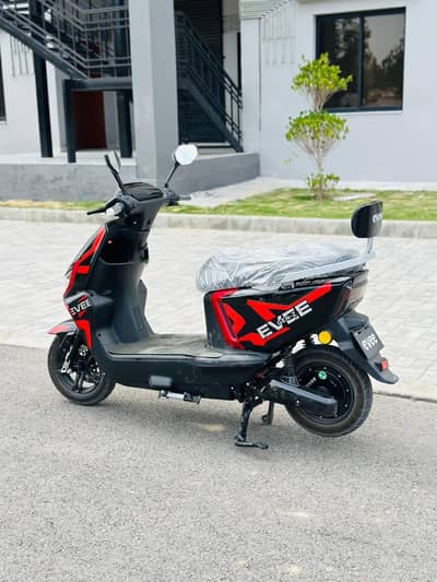 ever gen-z scooter Whatsapp no 03709631901