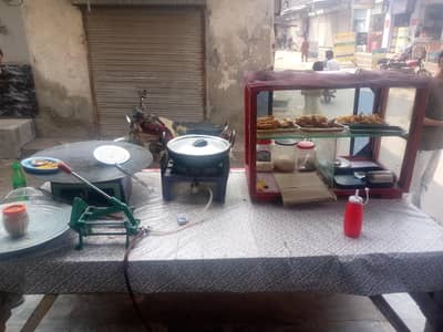 for sale