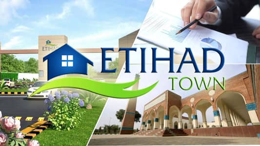 10 Marla Residential Plot Located at Wide Road Available At Investor Price For Sale In Etihad Town Phase-1 Raiwind Road Lahore
