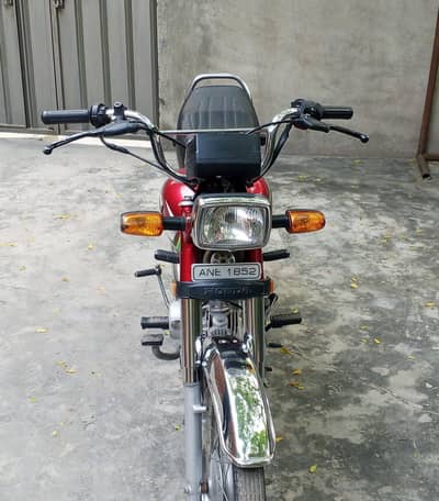 Honda 70
