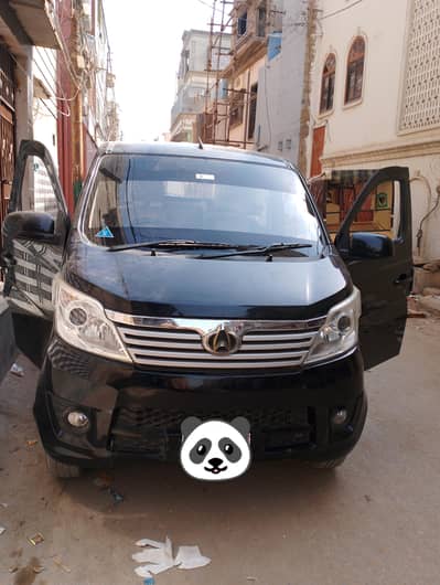 Changan Karvaan 2021