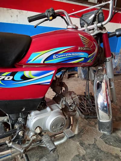 CD 70 good condition