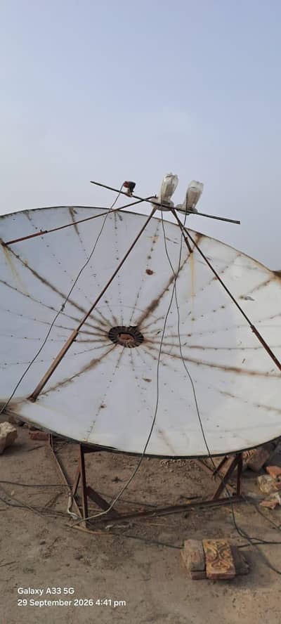 10 feet dish