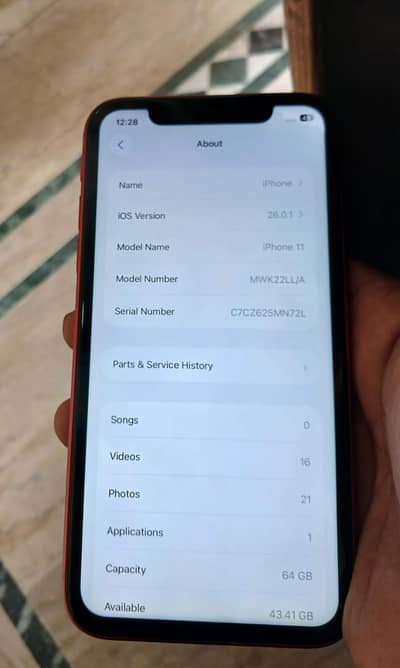 Apple iPhone 11 factory unlock