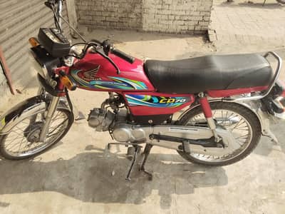 Honda CD 70cc