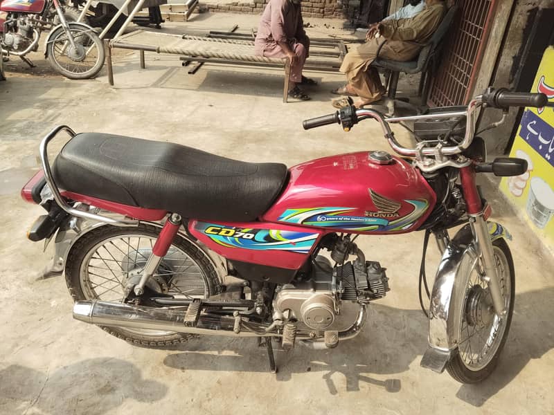 Honda CD 70cc 1